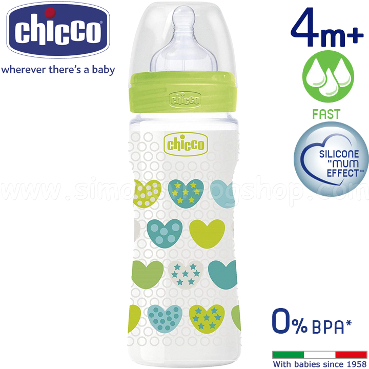 Chicco    Hearts Green 330  4+ 20635.300