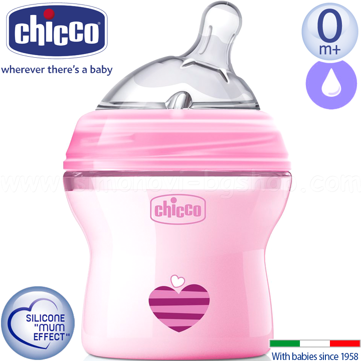 Chicco Natural Feeling     150. 0+.Pink 80811.110