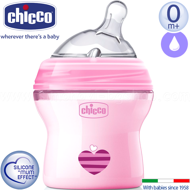 Chicco Natural Feeling Шише със силиконов биберон 150мл. 0+м. Pink 80811.110 Chicco Natural Feeling Шише със силиконов биберон 150мл. 0+м. Pink 80811.110