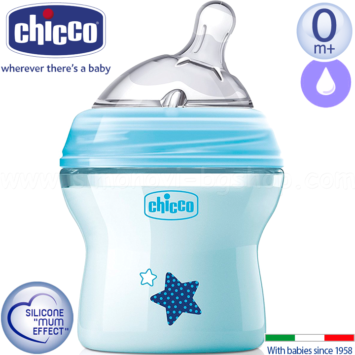 Chicco Natural Feeling Шише със силиконов биберон 150мл. 0+м. Blue 80811.210 Chicco Natural Feeling Шише със силиконов биберон 150мл. 0+м. Blue 80811.210