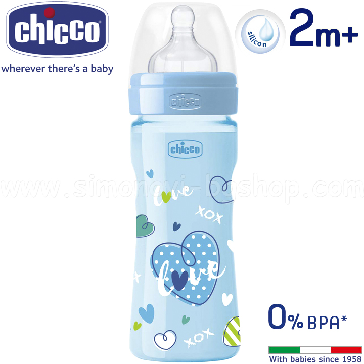 Chicco    Love Blue 240  2+ 20623.220 Special Edition