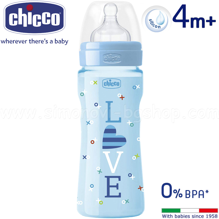 Chicco    Love Blue 330  4+ 20635.220 Special Edition