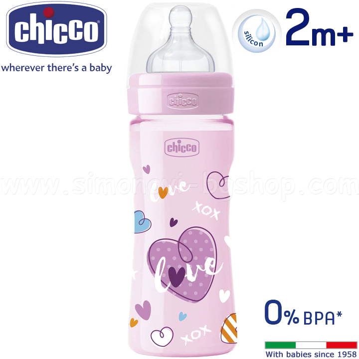 Chicco    Love Pink 250  2+ 09562 Special Edition
