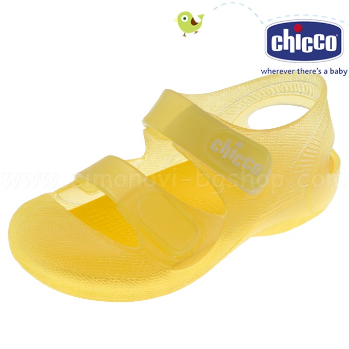 *Chicco    MOSS Yellow 45763.610 (23-28)