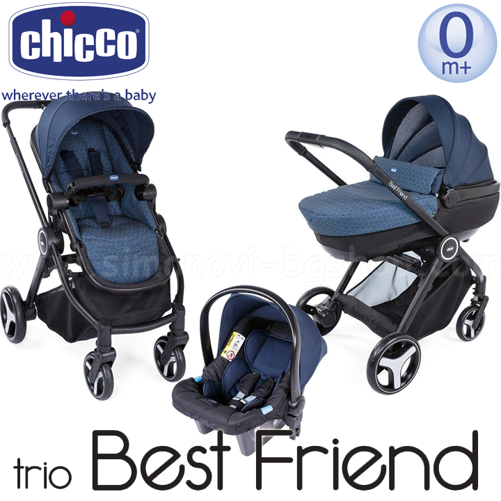 *Chicco    3  1 TRIO BEST FRIEND Light Oxford 079146.7