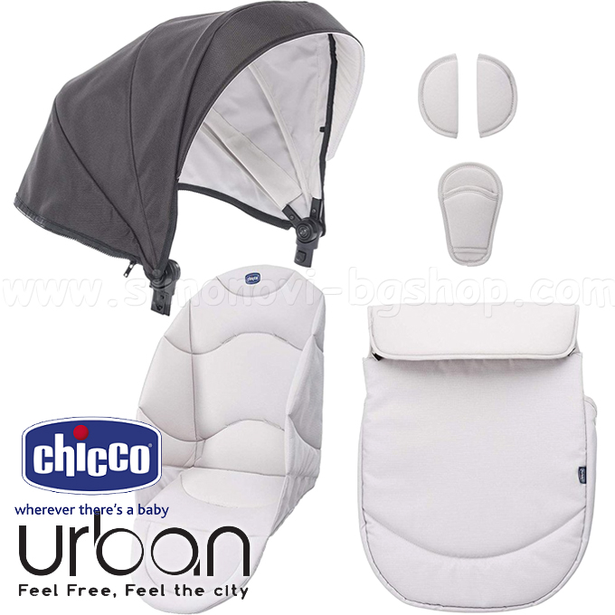 Chicco Urban Летен комплект за количка Sandshell 079168.430 Chicco Urban Летен комплект за количка Sandshell 079168.430