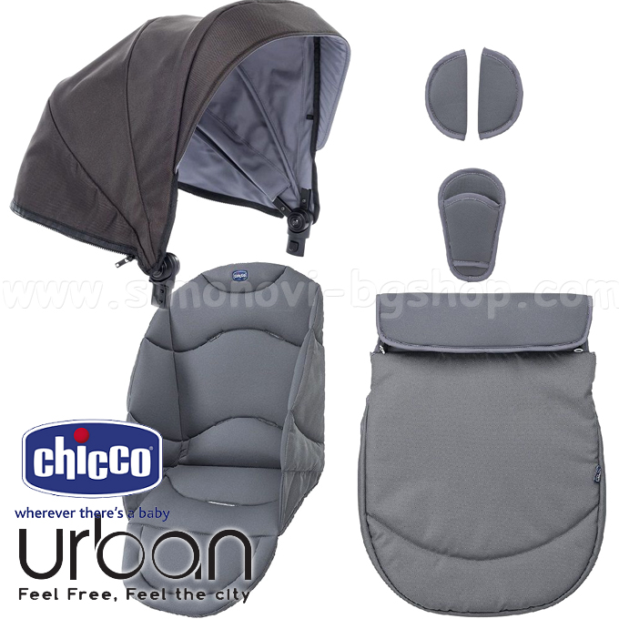 Chicco Urban Летен комплект за количка Anthracite 079168.990 Chicco Urban Летен комплект за количка Anthracite 079168.990