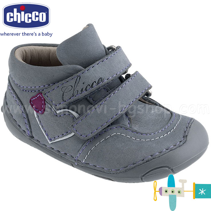2014 Chicco - Boots DOROTY Grey 52427.950 (17-20)