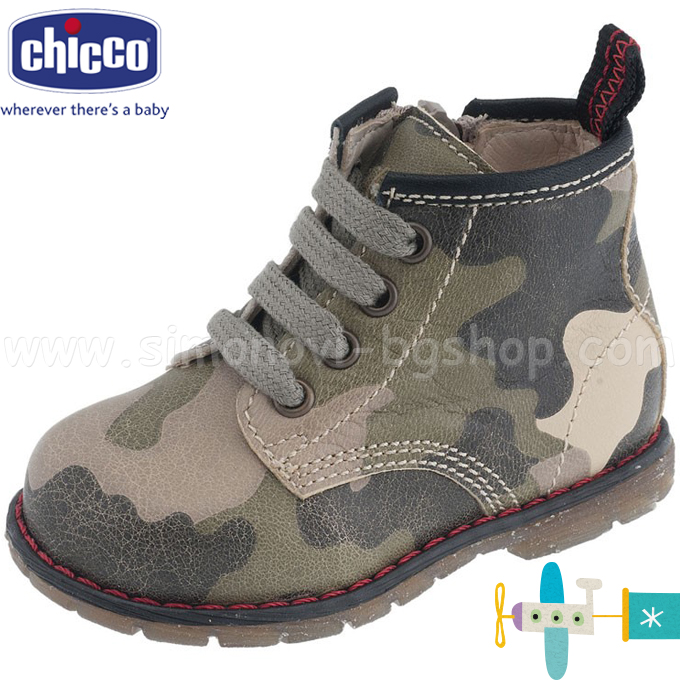 2014 Chicco - Boots GARBO Military 52457.650 (18-22)