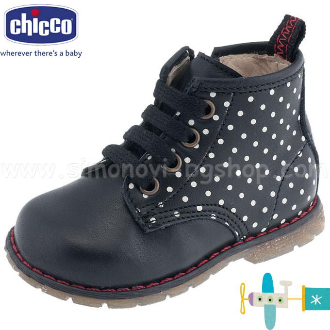 2014 Chicco - Boots GARBO Dots 52457.930 (18-22)