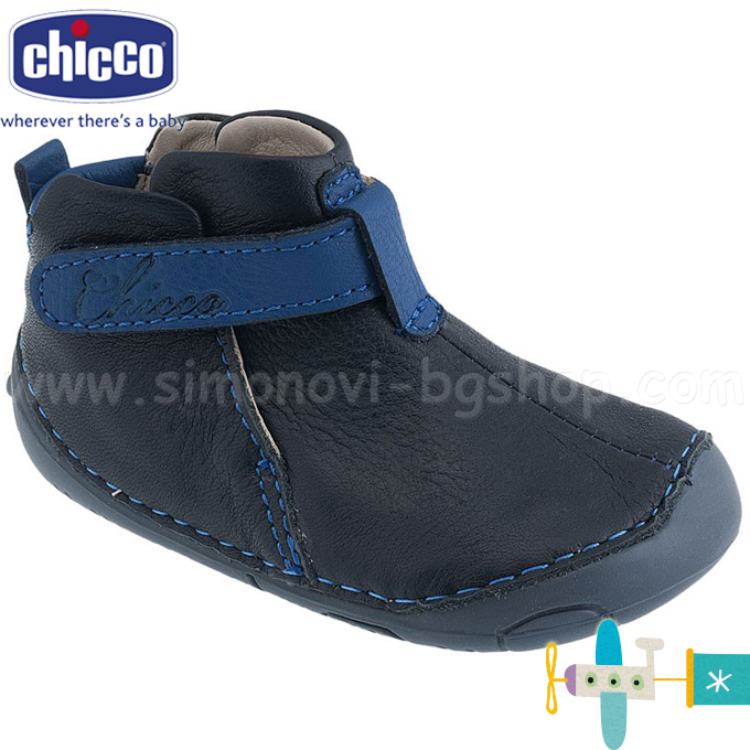 2014 Chicco - Boots DAX Blue 52428.800 (17-20)