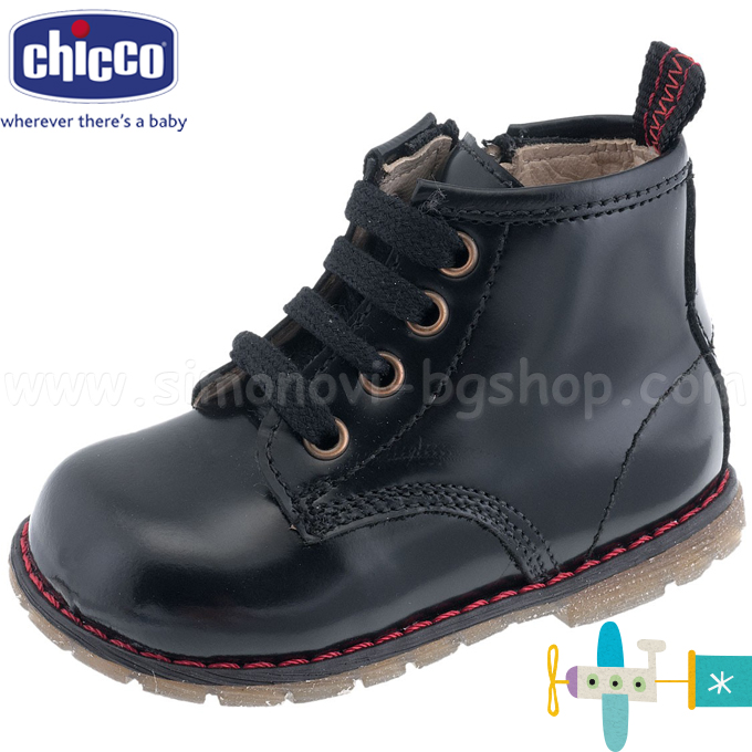 2014 Chicco - Boots GARBO Black 52457.870 (18-22)