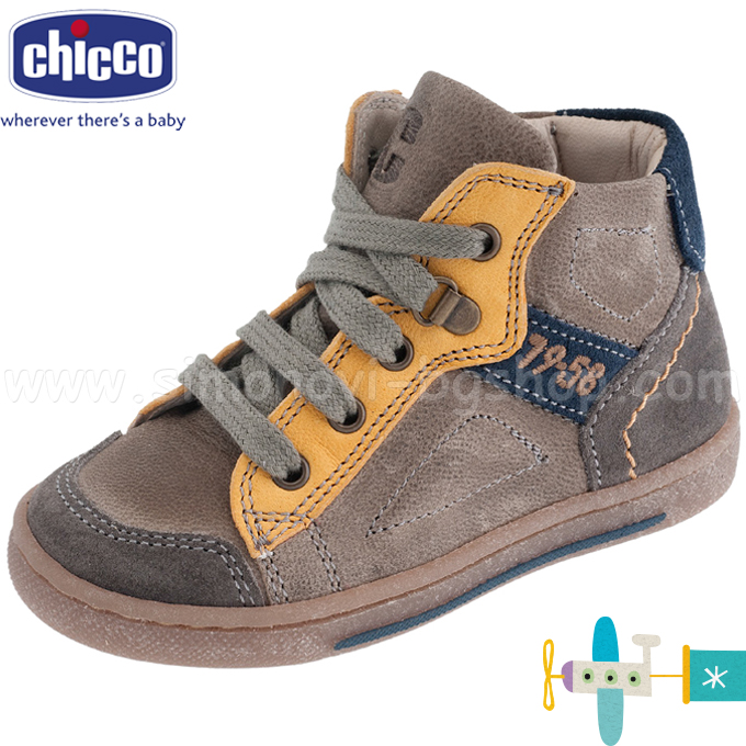 2014 Chicco - Boots CACAO 52539.590 (24-29)