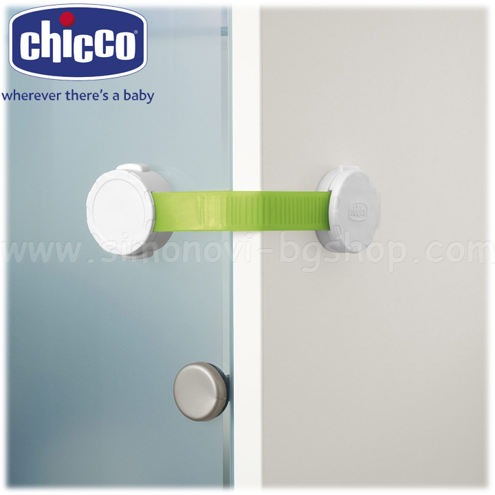 Chicco - locking device "Multi Lock" 00000588000000