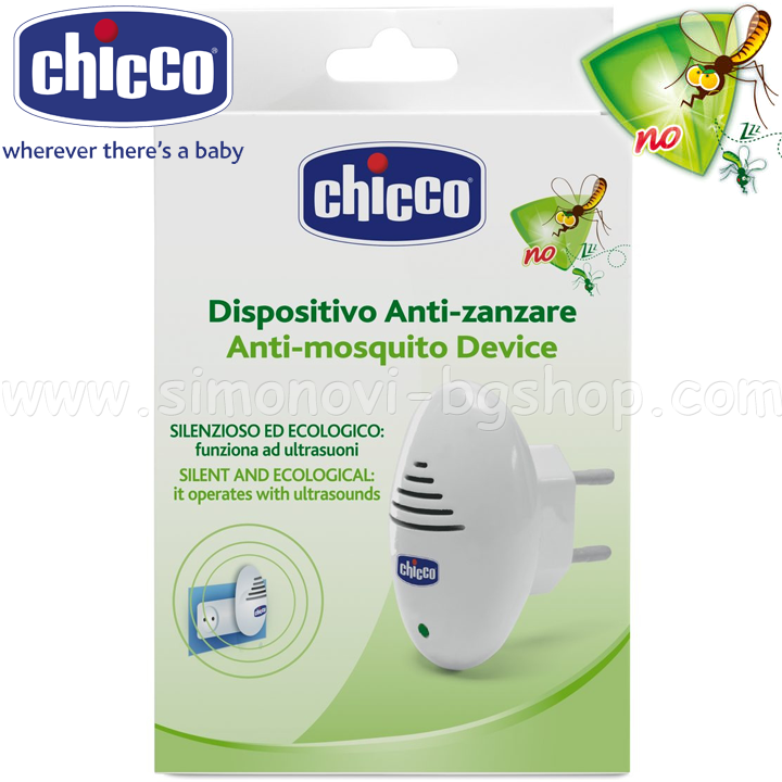 Anti Mosquito Chicco Zanza 72211