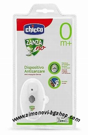 Chicco Zanza No