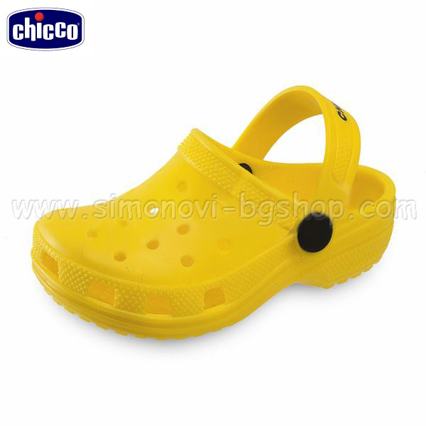 Chicco -  Sing Yellow (31-34)