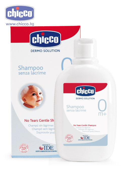 Chicco 4939