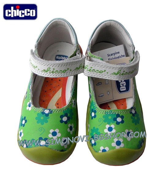 ** Chicco -  CALZATURA Green