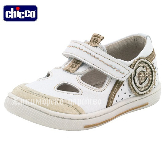 ** Chicco -  Crow White (24)