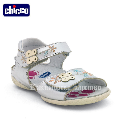 Chicco -  HANNA Silver (23-27)