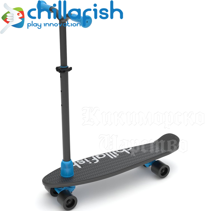 Chillafish   SkatieScootie 21 BlackMix