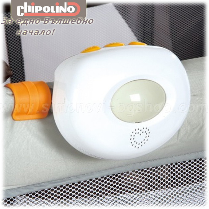 * Chipolino Music Box with vibration and light