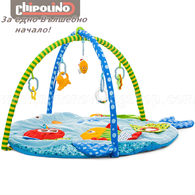 * 2016 Chippolino Active Baby Gymnastics "fish"
