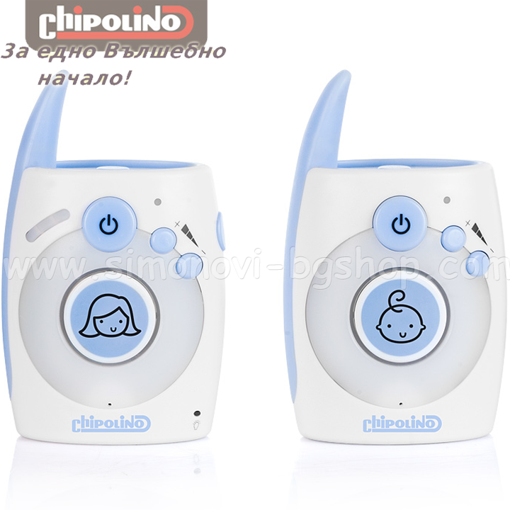 Chipolino Baby Monitor Astro Blue