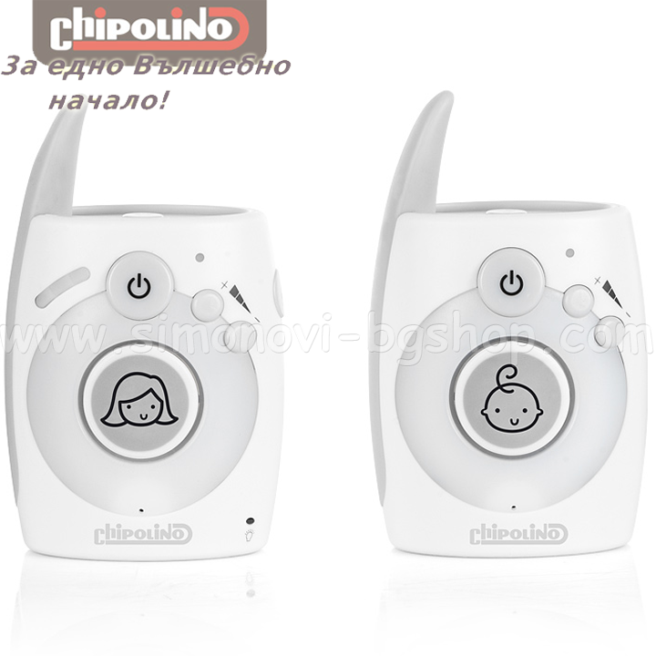 Chipolino Baby Monitor Astro Smoked Pearl