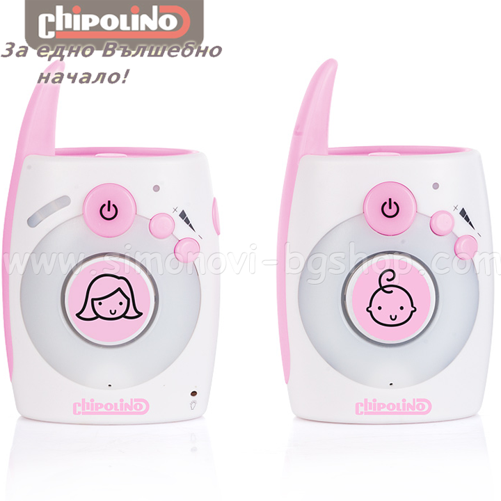 Chipolino Baby Monitor Astro Pink