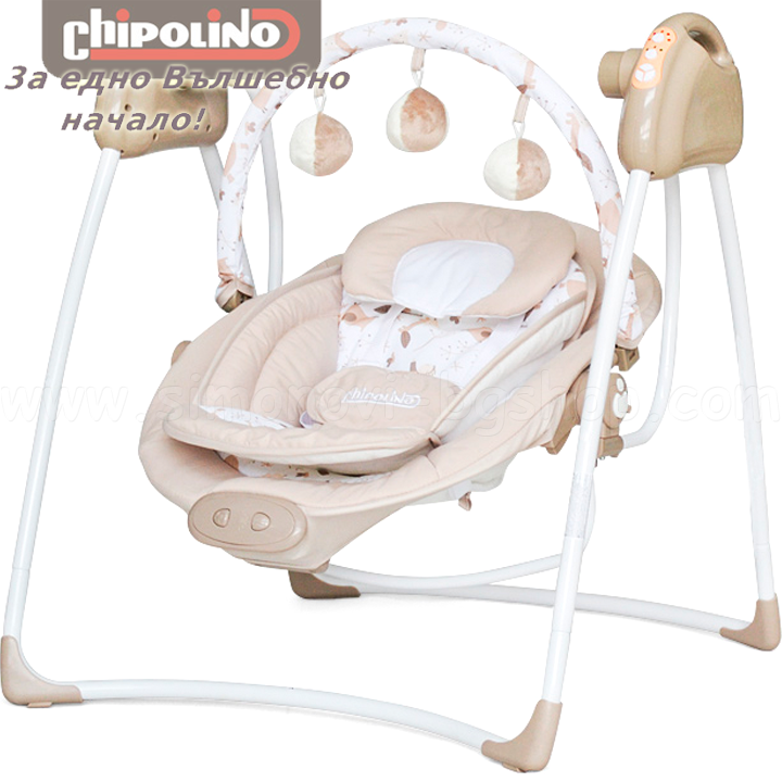 Chipolino Електрическа бебешка люлка-шезлонг Paradise Beige Chipolino Електрическа бебешка люлка-шезлонг Paradise Beige