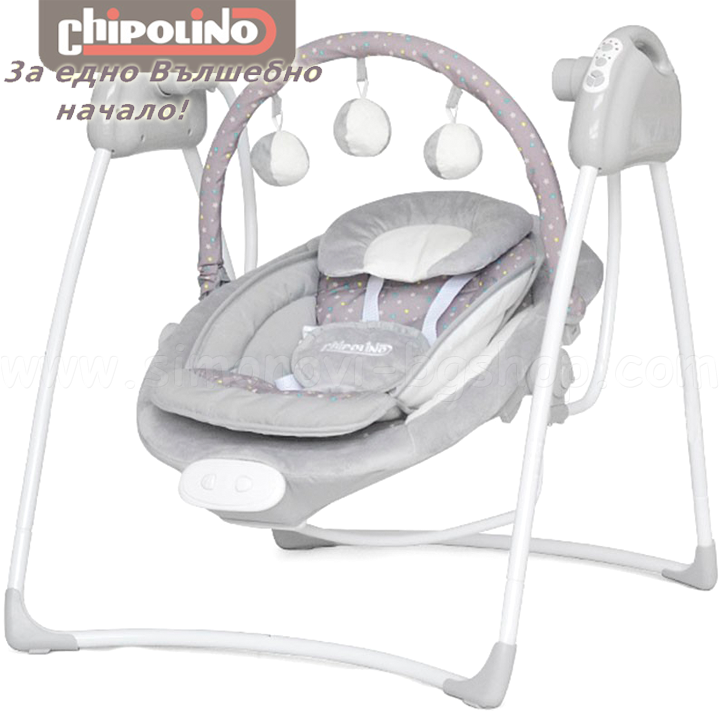 Chipolino Електрическа бебешка люлка-шезлонг Paradise Grey Stars Chipolino Електрическа бебешка люлка-шезлонг Paradise Grey Stars