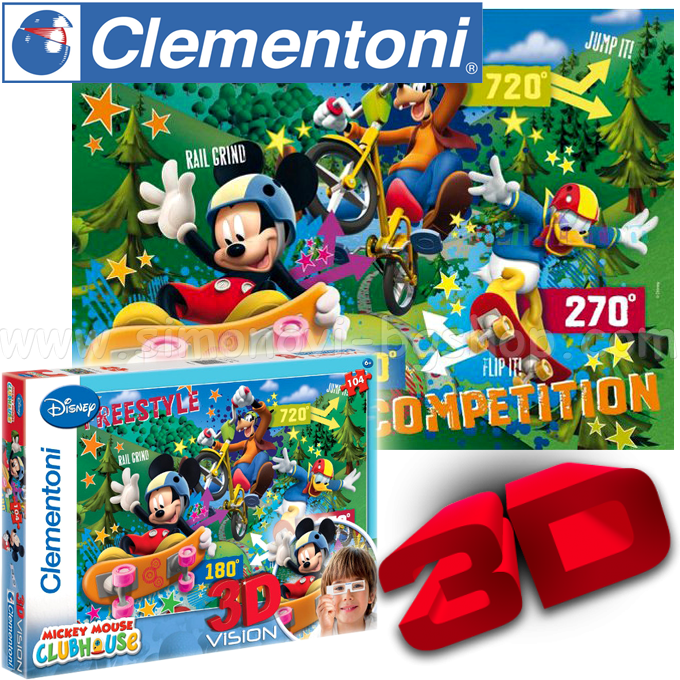*Clementoni   3D 104.   20605