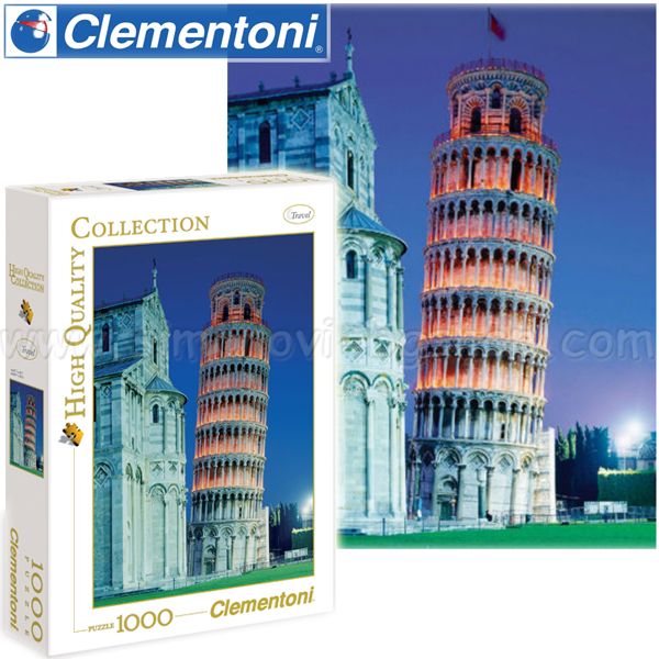 Clementoni -  1000.  31485