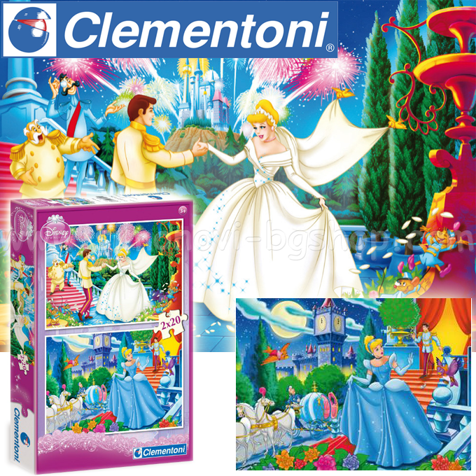 *Clementoni   2x20.  7001