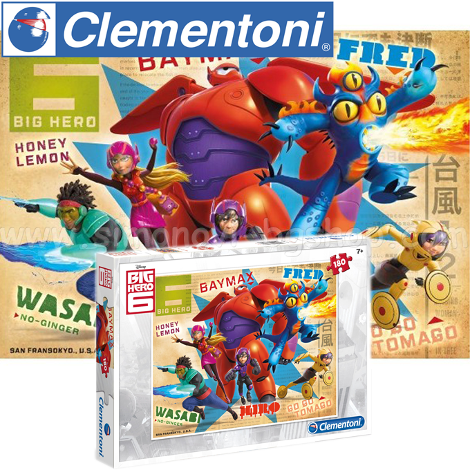 *Clementoni   180. Big Hero 6 7320