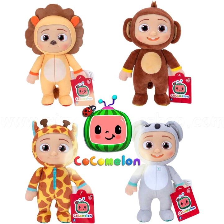 Cocomelon    CMW0017