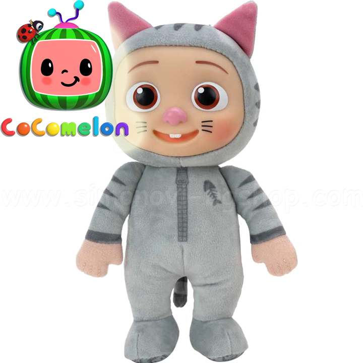 Cocomelon     CMW0039
