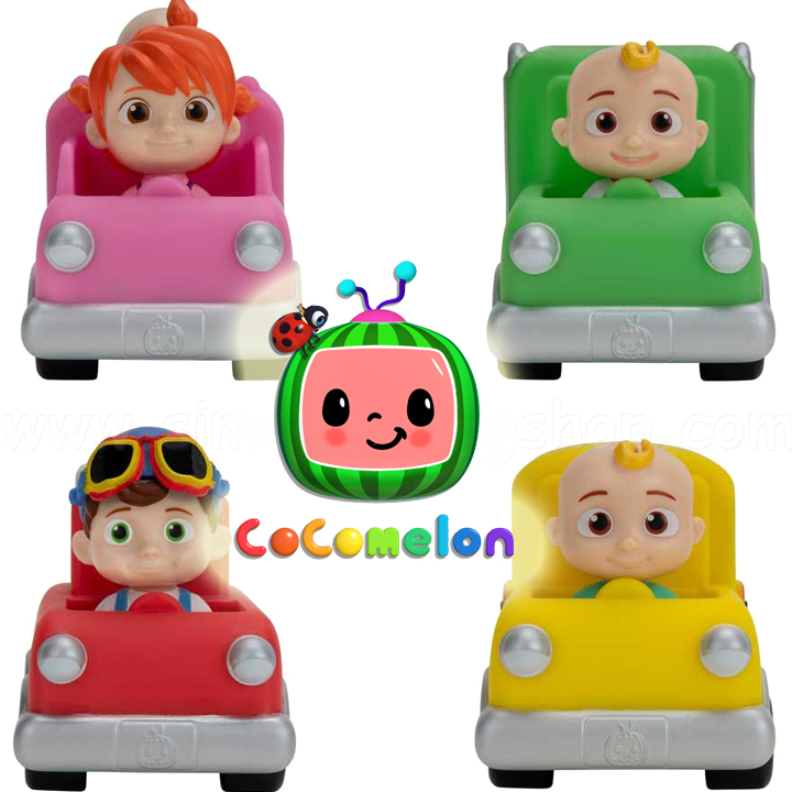 Cocomelon     CMW0010