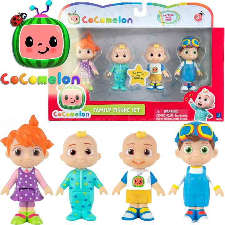 Cocomelon   4  CMW0169