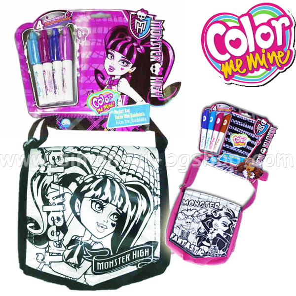 Color Me Mine -    Pocket Bag Monster High 4591