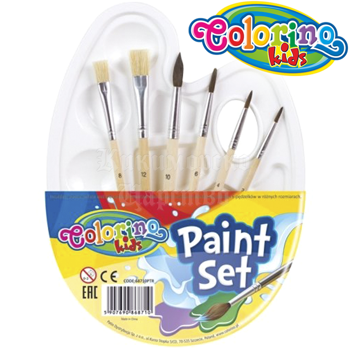 * Set perie paletă Colorino Colors 68710