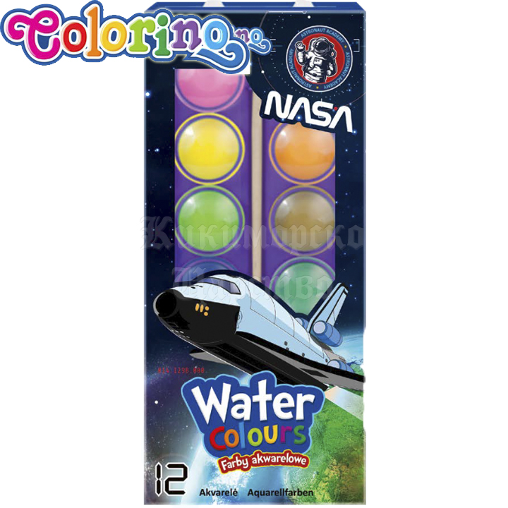 *Colorino Water Colors Vopsele cu acuarelă 12 culori NASA 21412PTR