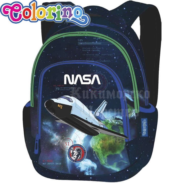 2023 Rucsac Colorino Primer NASA F025651