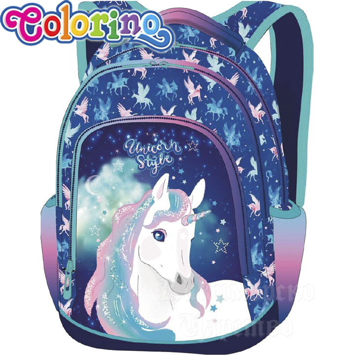2023 Colorino Primer School Backpack Game Over F025657