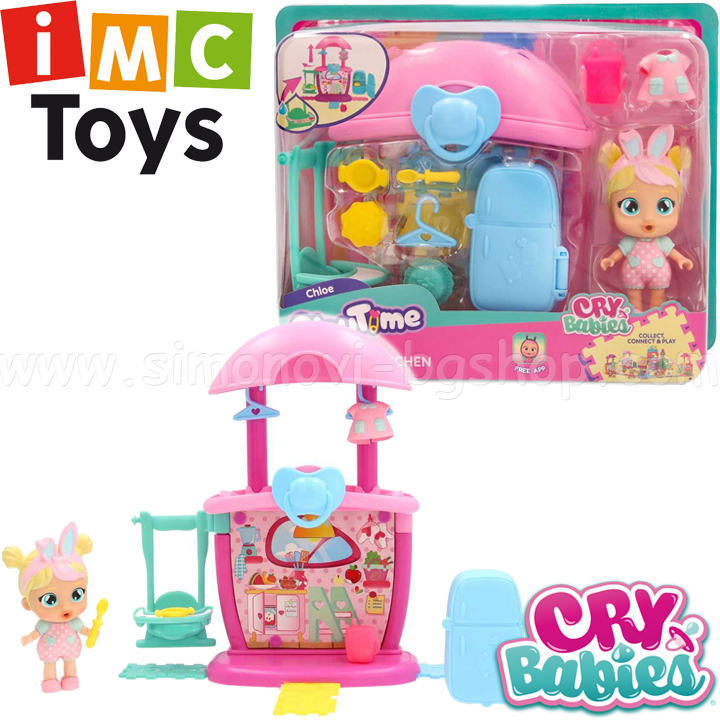 *2025 IMC Cry Babies      922532