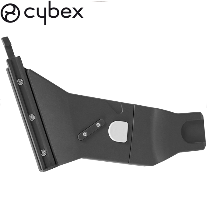 Cybex - Adapter for Callisto