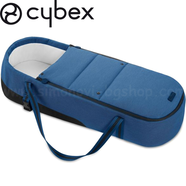 Cybex Lightweight baby basket Cocoon S Navy Blue 520002347