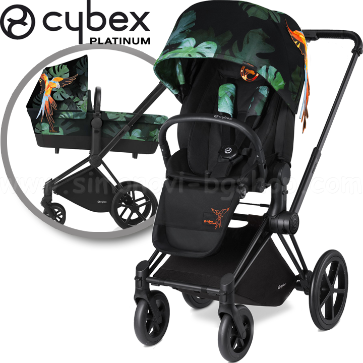 cybex priam lux seat birds of paradise